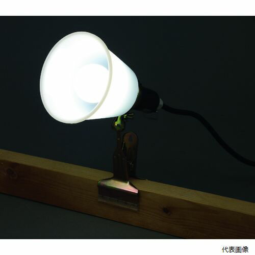 アイリスオーヤマ ILW-85GBC3 IRIS 569994 PROLEDS LEDクリップライト防滴型 (60形相当)(4.0)