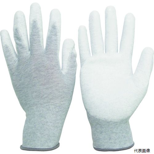 ミドリ安全 SPU-130CN-L 静電気拡散性手袋 (手のひらコート)SPU-130CN L 10双入