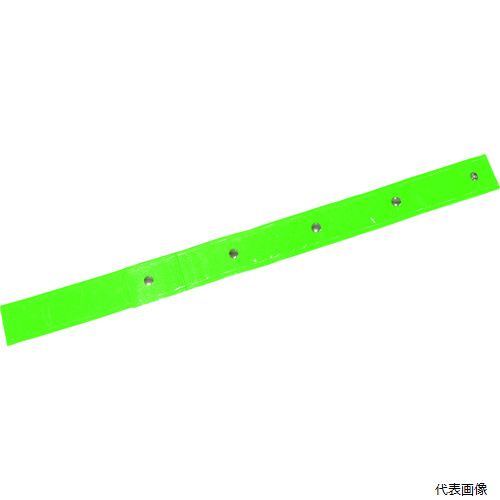 ミズケイ 3302507 調節付き反射タスキ タスキング グリーン