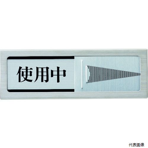 �ڥ�����ץ�꡼�۸� PL51M-3 �ɥ������� �ޥ��ͥå��� �����桼����