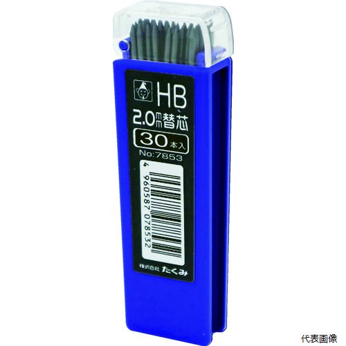 Rakuten - たくみ 7853 ノック式鉛筆 替芯 HB 30本入