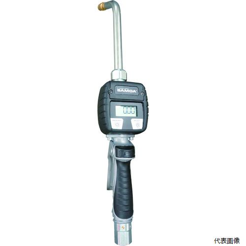 【スタンプラリー】サモア SE31 SAMOA オイルコントロールガン