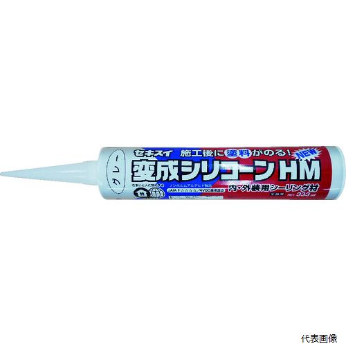 ڥץ꡼ѿա顼 HMNEW-GR ѿ ꥳHM-New 졼 333ml