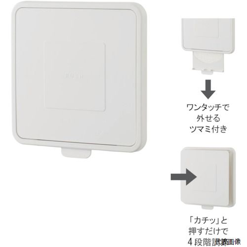 MARUKI P-790-150 MK プッシュ式レジスター エアーリフト 150Φ 防虫網 ホワイト
