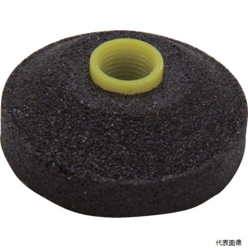 UHT 5331 カップ砥石 φ30 #60 (1Cs(箱)＝24個入)