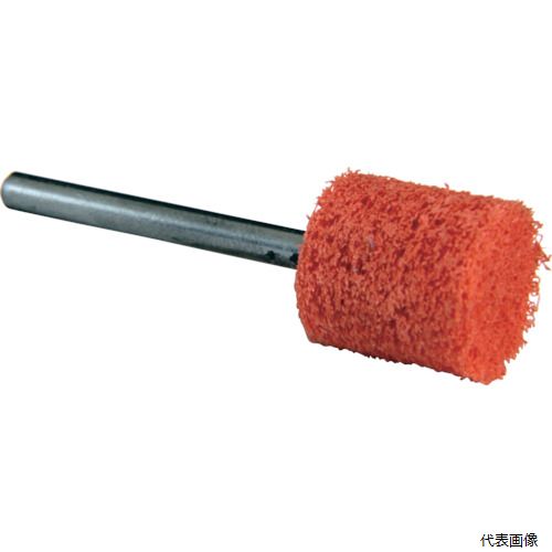 UHT 5163 #400軸付NSL 軸径3mm 橙 (1Pk(箱)＝14本入)