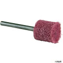 UHT 5164 #600軸付NSL 軸径3mm 桃 (1Pk(箱)=14本入)