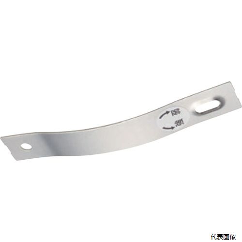 MARUKI S-204-000 MK S-204 ステンレス スーパーフリーストッパー MARUKI S-204-000 MK S-204 ステンレス スーパーフリーストッパー