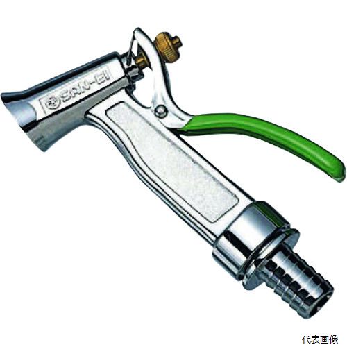 SANEI N51 レバーノズル 直射・噴霧・止水 適合ホース：内径15mm 園芸 畑 ガーデン