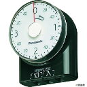 パナソニック WH3201BP Panasonic ダイヤルタイマー 3時間形 コンセント直結式 ブラック