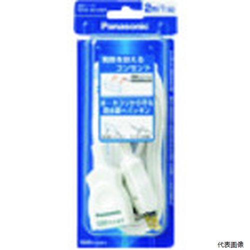 【特長】 ●プラグの歯を同時に差し込まないと扉が開かない安全設計扉です。 ●パッキン付きで一時的な水しぶき・ホコリの侵入をガードします。 【仕様】 ●電線仕様長さ(m)：2.0 ●電線仕様太さ(［［MM2］］)：1.8 ●電線仕様芯数(C)：2 ●コンセント仕様定格：15A・125V ●コンセント仕様形状：［［二相2］］ ●コンセント仕様個数：1 ●ケーブル長(m)：2 ●延長コードX2mコード付ホワイト 【入数】 ●1本 他のサイズはこちら 在庫のない商品は検索に表示されない場合がございます