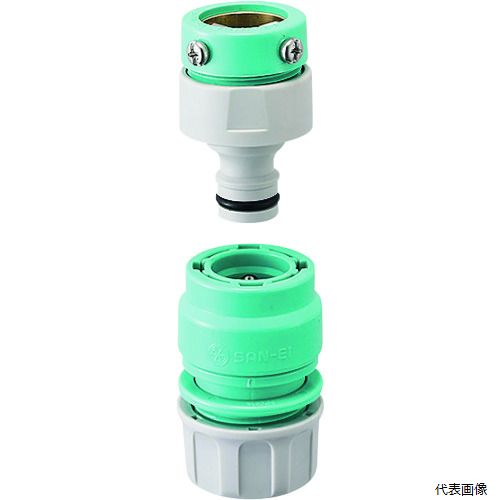 【スタンプラリー】SANEI PL70-10S 元口セット