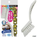 キクロン 300495 キラリア すみっこバスブラシ