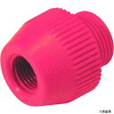 ベッセル G-7THN VESSEL 継手接続用ノズル G-7THN 適応機種:G-7RL