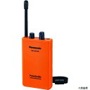 パナソニック RD-M750-D Panasonic パナガイド(ワイヤレスマイクロホン12ch)