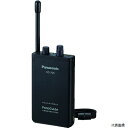 パナソニック RD-760-K Panasonic パナガイド(ワイヤレス受信機12ch)(2)