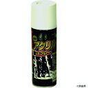 アサヒペン 605108 BIGPRO アクリルスプレー 300ML 白