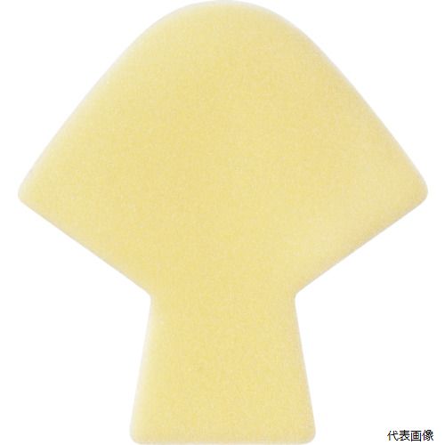 【スタンプラリー】 重松製作所 50970 シゲマツ 電動ファン付き呼吸用保護具 インナースポンジ (10個入)(50970)