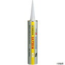 【スタンプラリー】セメダイン AX-207 SX720W 333ml (白色) AX-207