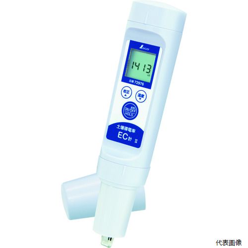 シンワ測定 72976 シンワ デジタル土壌導電率 EC計2