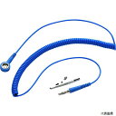 ベッセル EPS-05-C VESSEL リストストラップ(EPS-05)用コード No.EPS-05-C