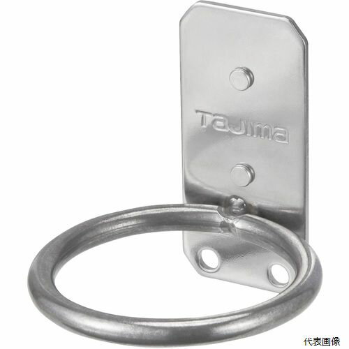 樂天商城 - TJMデザイン SFKHS-H1 タジマ 着脱式工具ホルダーステン ハンマー1穴
