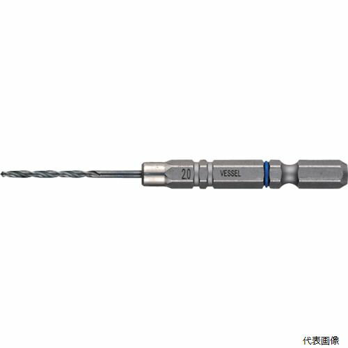 ベッセル AMD3S-2.0 VESSEL クッションドリル(鉄工用)3本組 Φ2.0 全長82mm