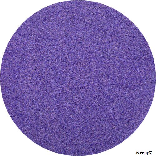 【特長】 ●3M独自の精密成型砥粒を使用しているため目詰まりがおこりにくく、初期の研磨力が持続します。 【用途】 ●塗装面の下地処理、パテ研ぎ、塗装はがしに。 【仕様】 ●粒度(#)：180 ●外径(mm)：127 ●色：紫 ●最高使用回転数(rpm)：12000 ●穴有無：無 ●タイプ：マジック式 ●最高使用周速度：79.8m/s(4788m/min) ●取付方法：面ファスナー ●穴なしタイプ 【材質／仕上】 ●基材：ポリエステルフィルム ●砥粒：セラミックス砥粒 【注意】 ●この商品は、一般消費者様向けの製品ではないため、表示や取扱説明書等が一般消費者様向けに表記・同梱されておりません。 【入数】 ●50枚 他のサイズはこちら 在庫のない商品は検索に表示されない場合がございます