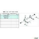 アルバック DOP-400SB MAINTENANCEKIT 真空ポンプ用メンテナンスキッド DOP-400SB用