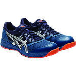 【スタンプラリー】アシックス 1273A006.400-28.0 ASICS ウィンジョブ CP210 マコブルー×シルバー 28.0cm