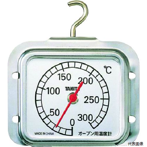 タニタ 5493 TANITA オーブン用温度計 オーブンサーモ 5493