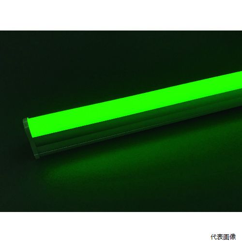 トライト TLSML900NAGF tlight LEDシームレス照明 L900 緑色