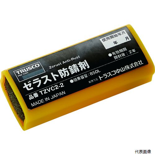 【特長】 ●密閉空間内の気体に入れると、サビの電気化学反応を抑制し、防錆効果を発揮します。 ●製品寸法が小さいため、狭い箇所に取り付けるのに大変便利です。 【用途】 ●制御盤や工業計器などの盤内機器の防錆。 【仕様】 ●形状：スポンジ ●幅(mm)：32 ●長さ(mm)：77 ●厚さ(mm)：23 ●有効期間：2年 ●基準保護容積：850L ●未開封期限：5年 ●開封後期限：24ヵ月 ●使用温度範囲：-10〜80℃ 【材質／仕上】 ●ポリプロピレン（PP） 【注意】 ●提供不可：ミルシート 【入数】 ●1個 他のサイズはこちら 在庫のない商品は検索に表示されない場合がございます　