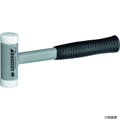 【スタンプラリー】GEDORE 8829090 ショックレスハンマー 248ST 頭径35mm