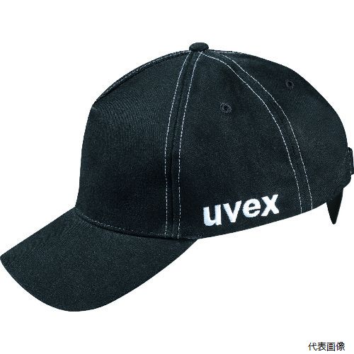 【スタンプラリー】UVEX 9794644 ユーキャップ スポーツ L