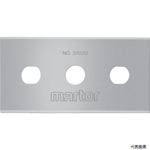 martor 37020 替刃 10枚 SECUMAX MOBILEX