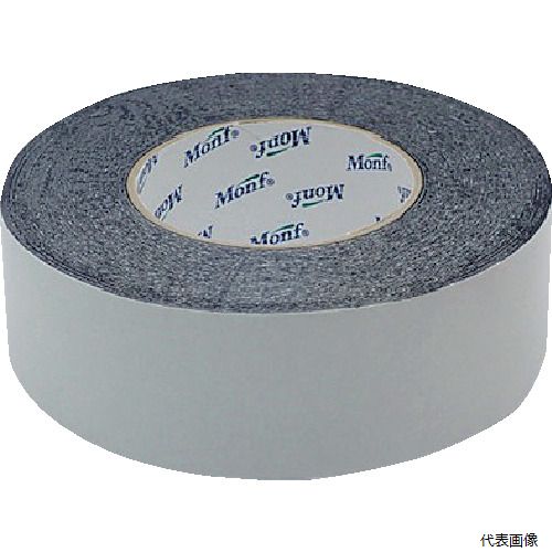 【スタンプラリー】 古藤工業 W-51350X20 フルトー ブチルゴム防水テープW-513 50mm×20m...