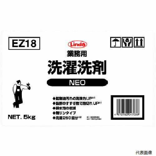 �������鹩�� EZ18 Linda ��̳����������NEO