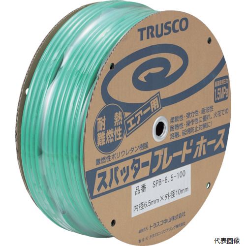 【スタンプラリー】トラスコ SPB-8.5-100 TRUSCO エアホース スパッタブレードチューブ 8.5×12.5mm 100..