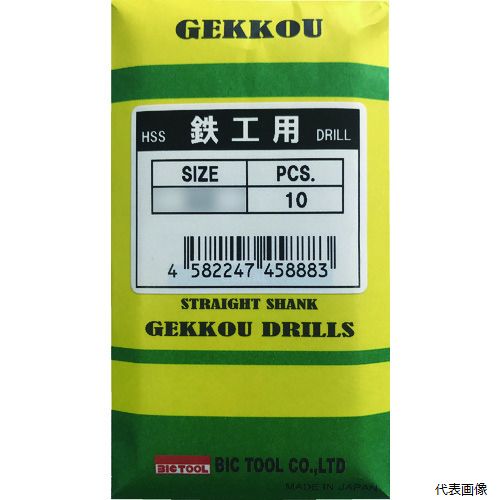 【特長】 ●刃先先端部の形状に独自の技術を採用し驚愕の切れ味を実現します。 【用途】 ●被削材：一般鋼、軟鋼、鋳鉄、軽合金、樹脂、アルミ 【仕様】 ●刃径(mm)：3.6 ●溝長(mm)：49 ●全長(mm)：77 ●シャンク径(mm)：3.6 ●有効加工深さ：3D(刃径×5倍) 【材質／仕上】 ●高速度鋼（HSS） 【入数】 ●10本 他のサイズはこちら 在庫のない商品は検索に表示されない場合がございます　