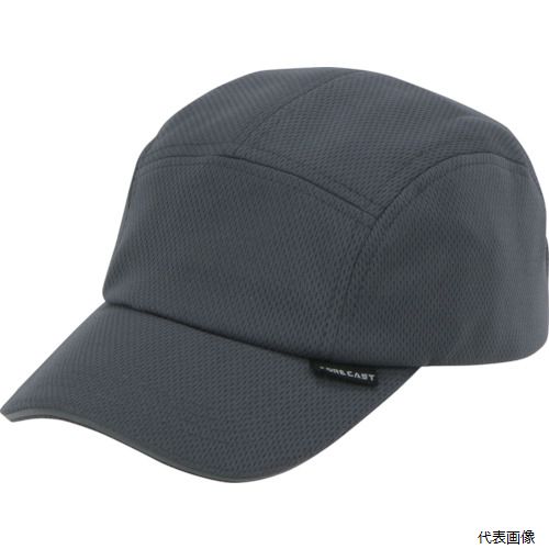 Hats - カジメイク 6506-70-F 6506 メッシュジェットキャップ グレー フリー