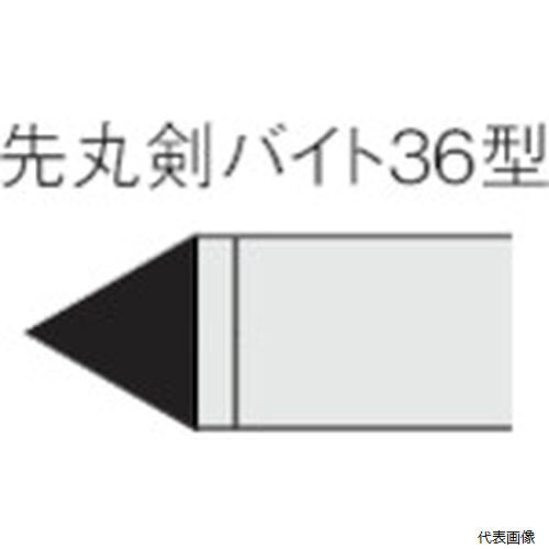 【特長】 ●JIS規格品です。 【仕様】 ●JIS(種類)：36形 ●幅(mm)：13 ●高さ(mm)：13 ●全長(mm)：100 ●適合機種：旋盤 【材質／仕上】 ●シャンク：機械構造用炭素鋼 ●チップ：超硬 【入数】 ●1本 他のサイズはこちら 在庫のない商品は検索に表示されない場合がございます　