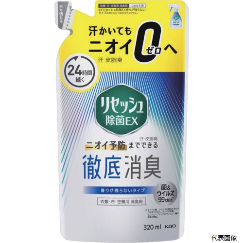 花王 348340 Kao リセッシュ除菌EX 香りが残らない 詰替320ml