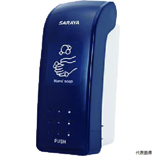 サラヤ 41769 プッシュ式ディスペンサー MD-300-IBL