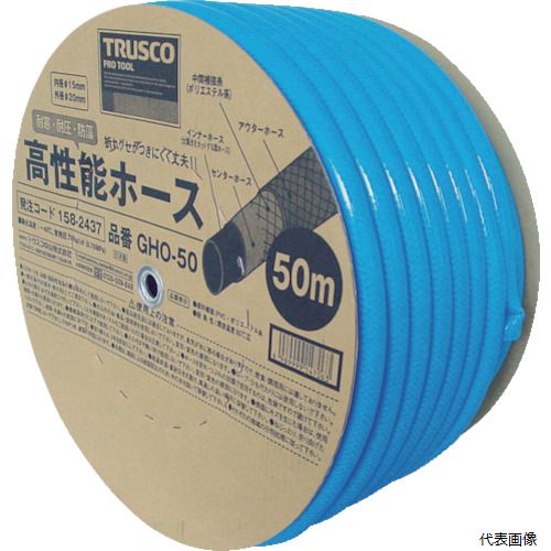 (s) TRUSCO GHO-50 \z[X 15X20mm 50mh