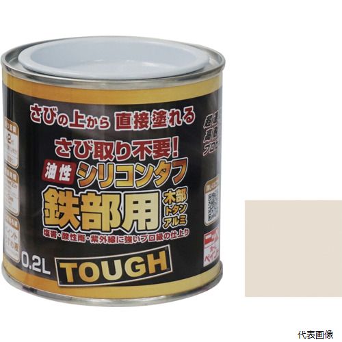 Coating, Repair, Various Materials - ニッペ 4976124218019 ニッぺ 油性シリコンタフ 0.2L アイボリー HYS102-0.2