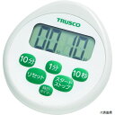 トラスコ WPT-99 TRUSCO 防水タイマー