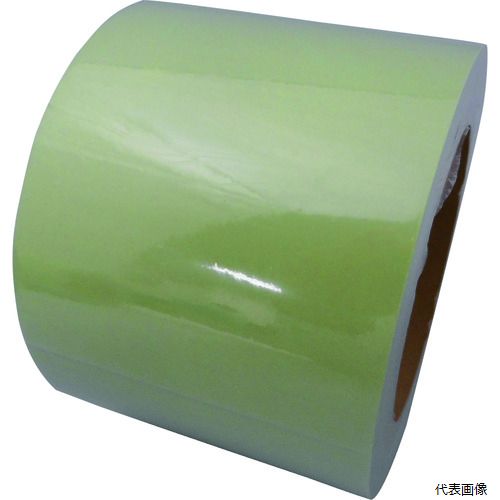 【スタンプラリー】日東エルマテリアル OC-75 日東エルマテ オーバーコートテープ 75mm×10m 透明