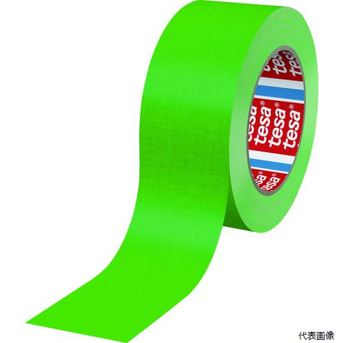【スタンプラリー】テサテープ4671-25-25-FGtesa補修用布テープ蛍光グリーン25mmx25m