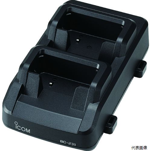 アイコム BC-231 2口充電器